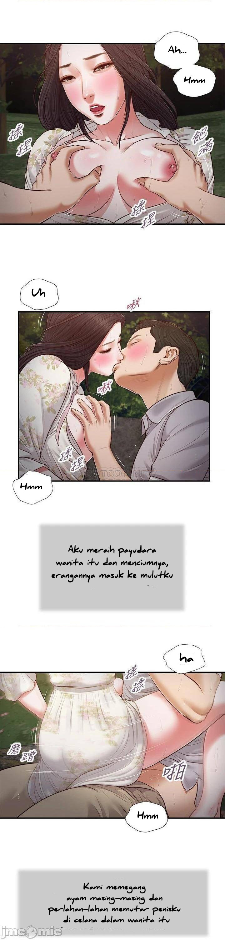 image-komik-komik-concubine-chapter-62-17/24