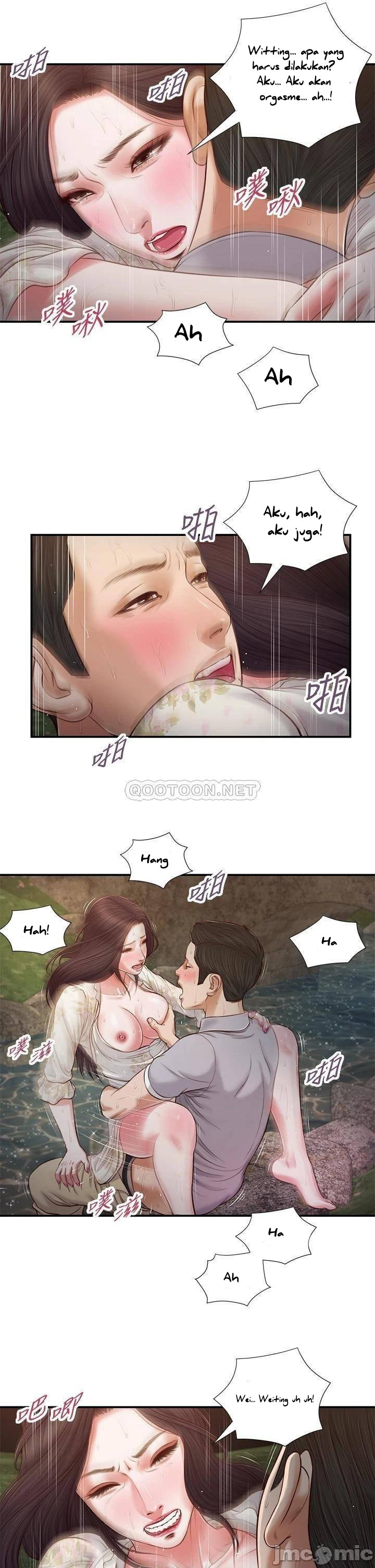 image-komik-komik-concubine-chapter-62-20/24