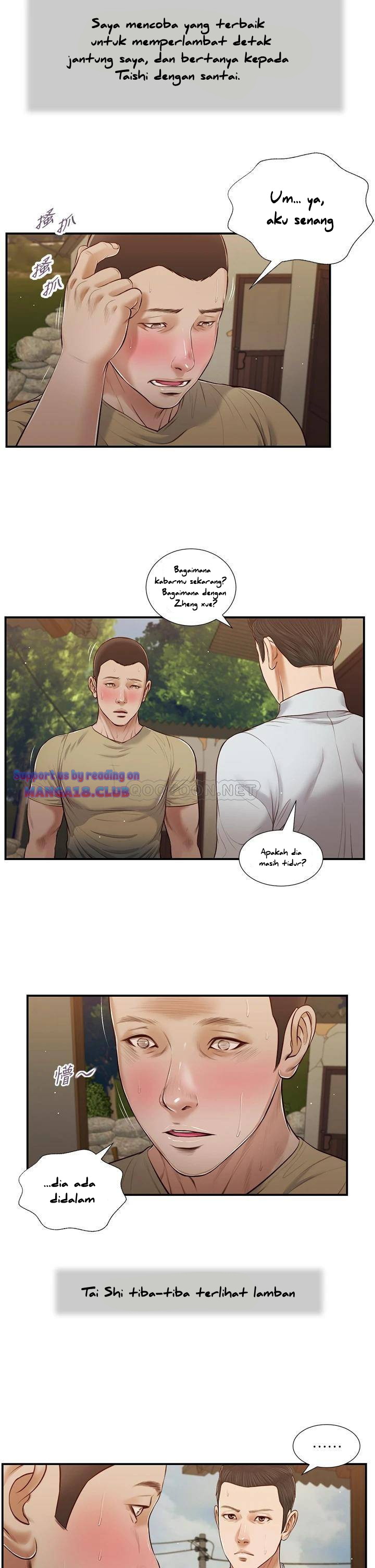 image-komik-komik-concubine-chapter-66-1/23