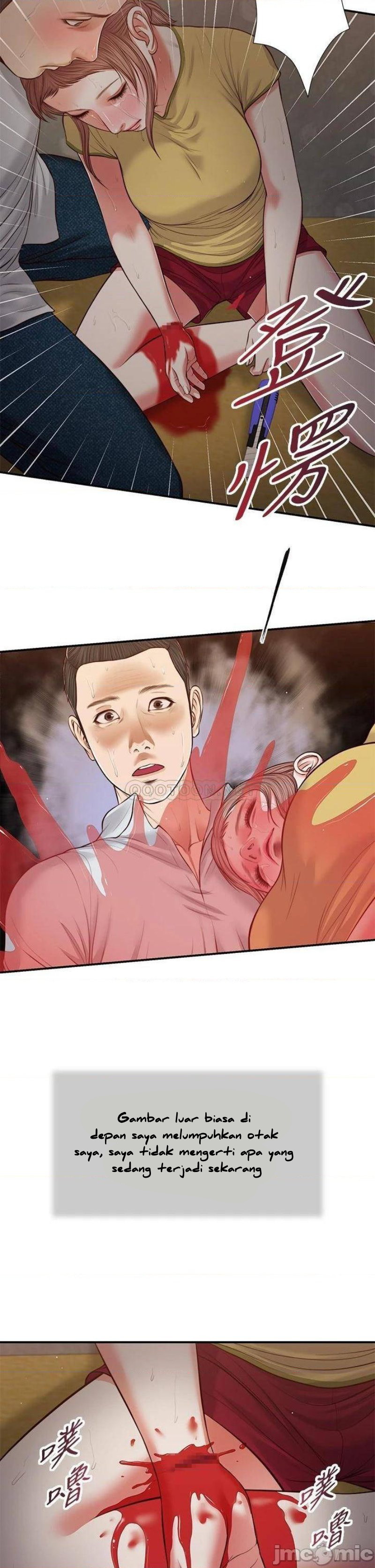 image-komik-komik-concubine-chapter-67-9/27