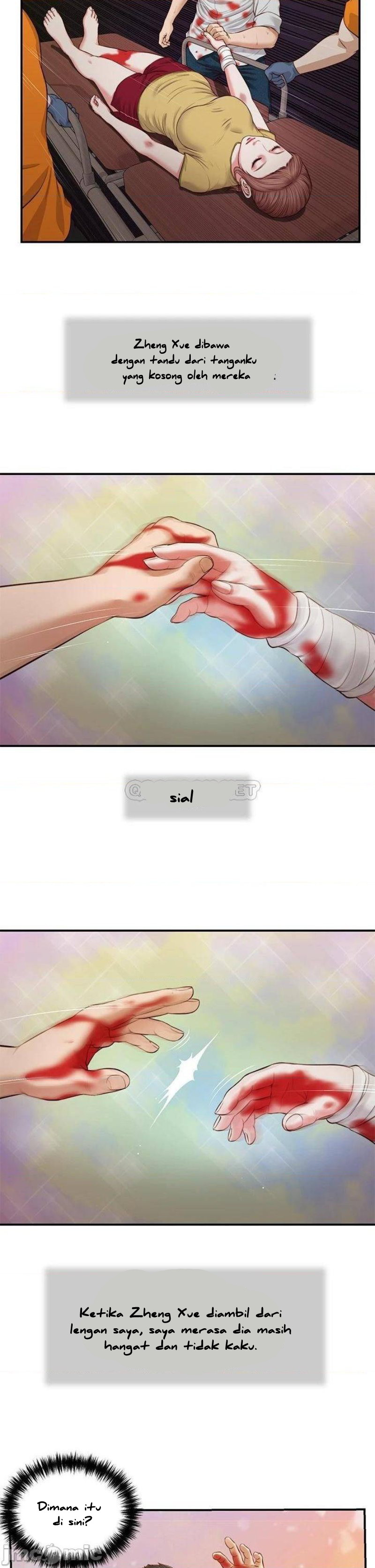 image-komik-komik-concubine-chapter-67-13/27