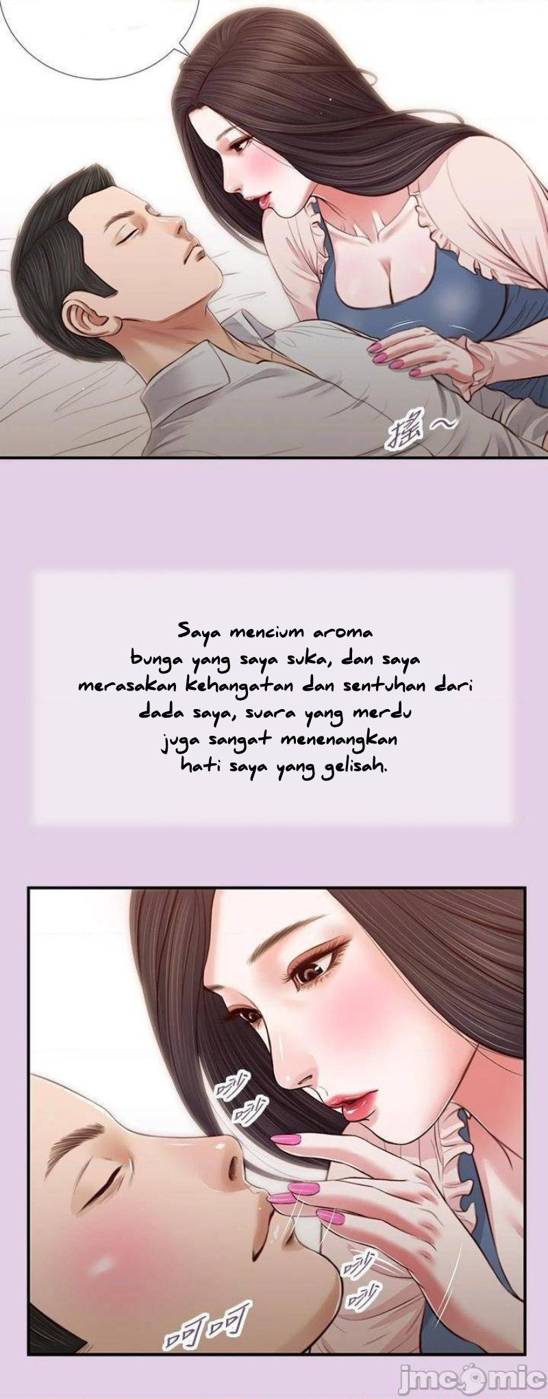 image-komik-komik-concubine-chapter-67-20/27