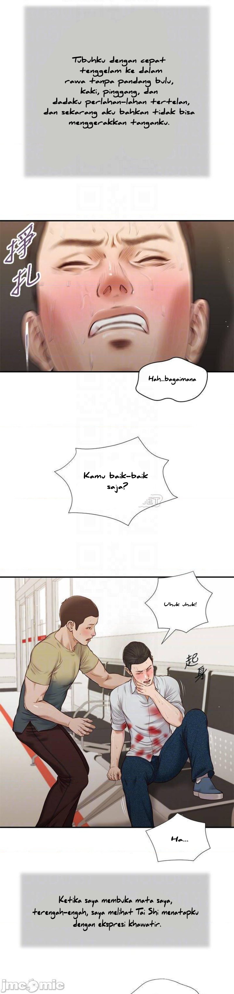 image-komik-komik-concubine-chapter-68-12/24