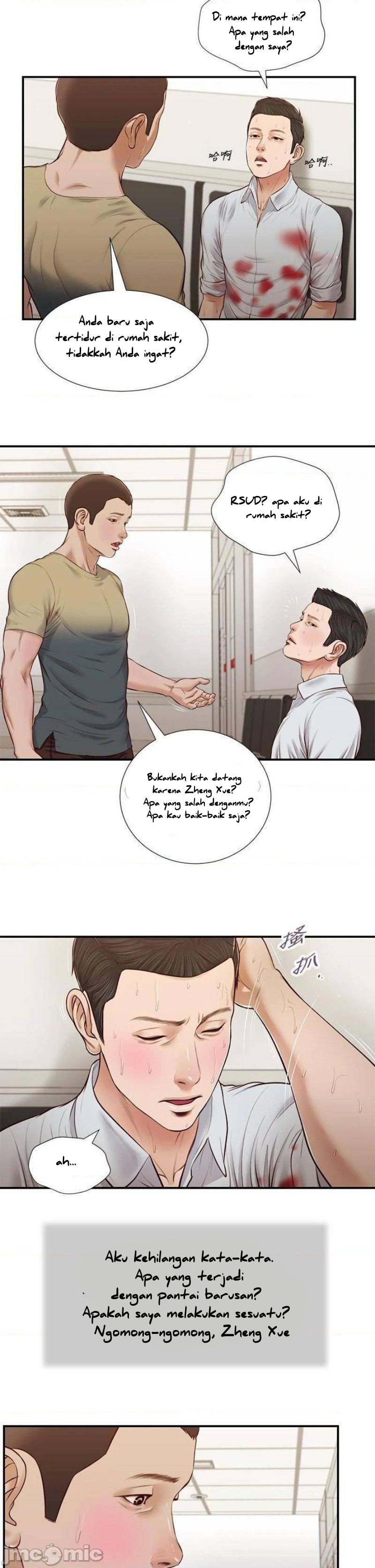 image-komik-komik-concubine-chapter-68-13/24