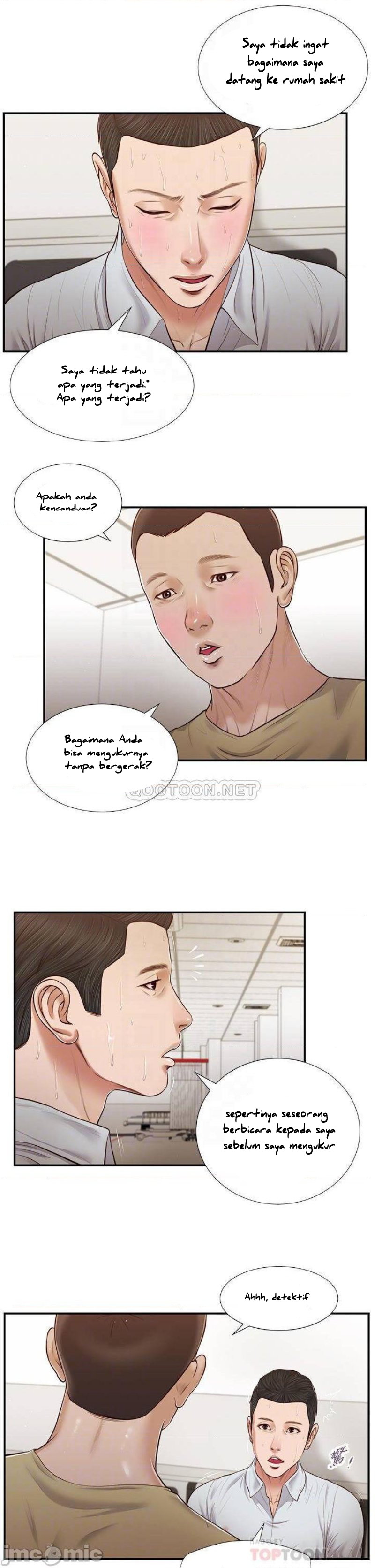 image-komik-komik-concubine-chapter-68-16/24