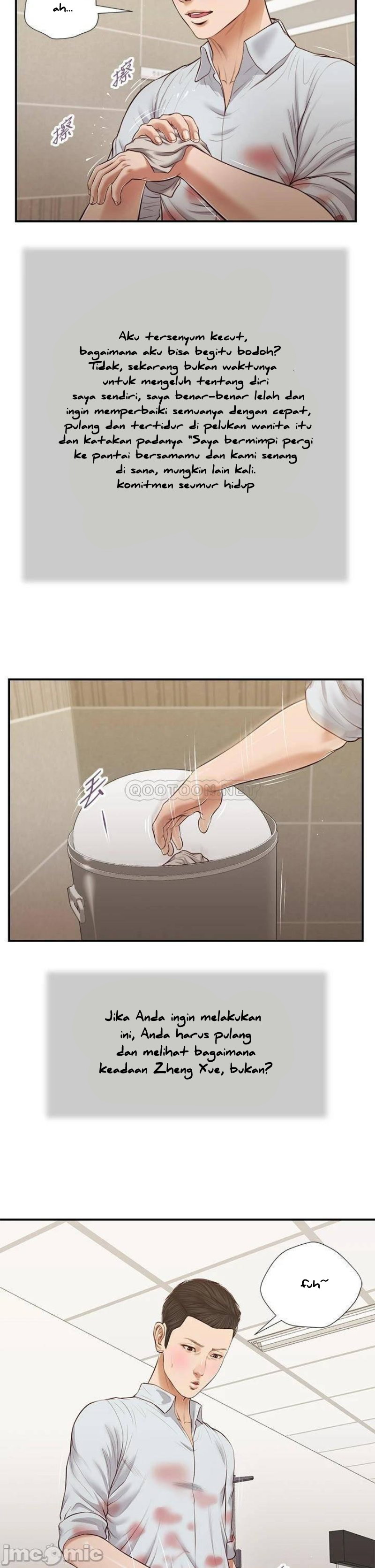 image-komik-komik-concubine-chapter-68-21/24