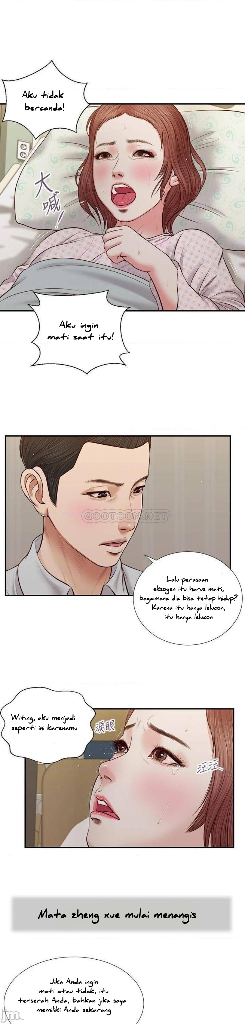 image-komik-komik-concubine-chapter-70-0/26