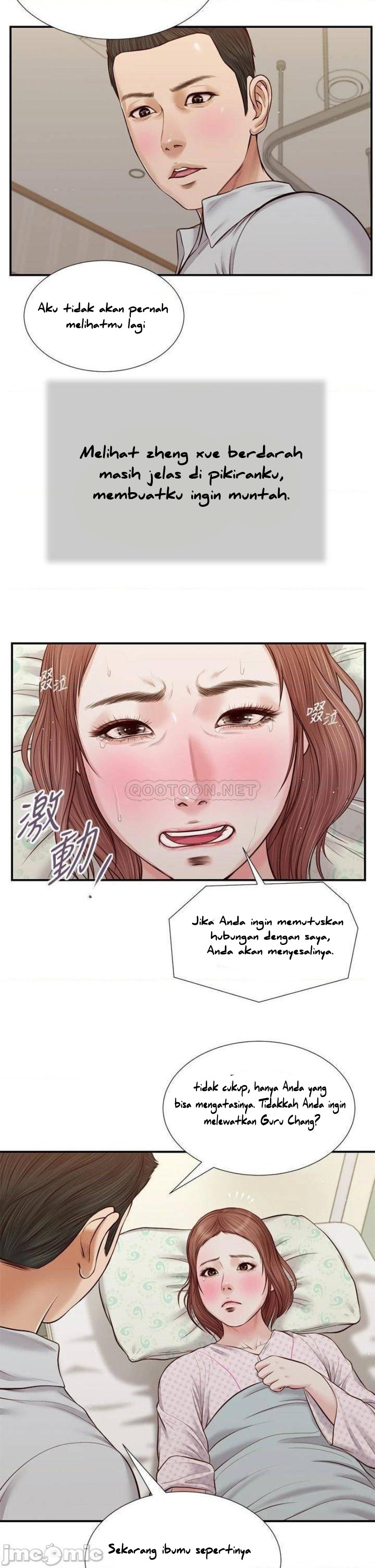image-komik-komik-concubine-chapter-70-1/26