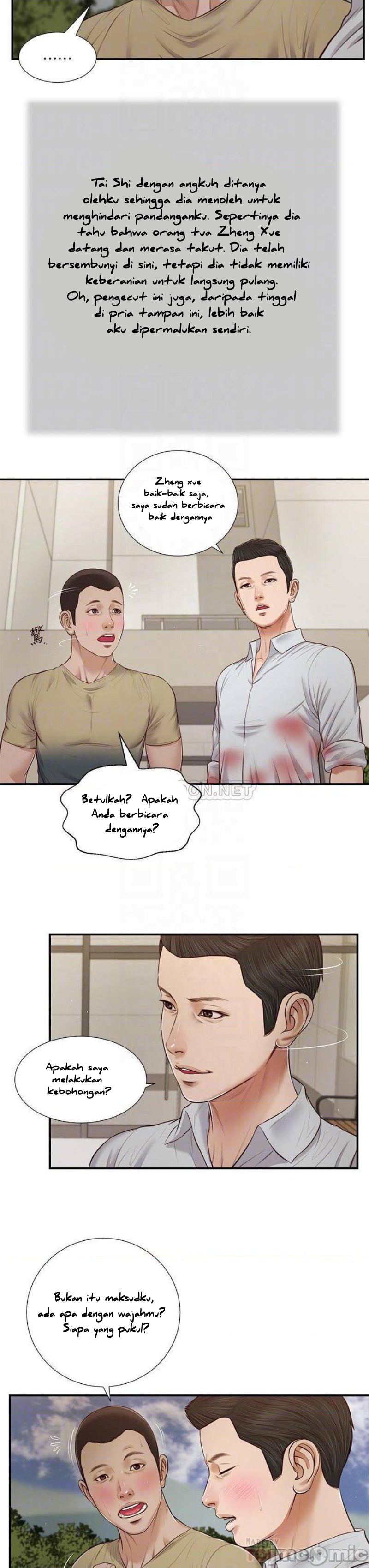 image-komik-komik-concubine-chapter-70-12/26