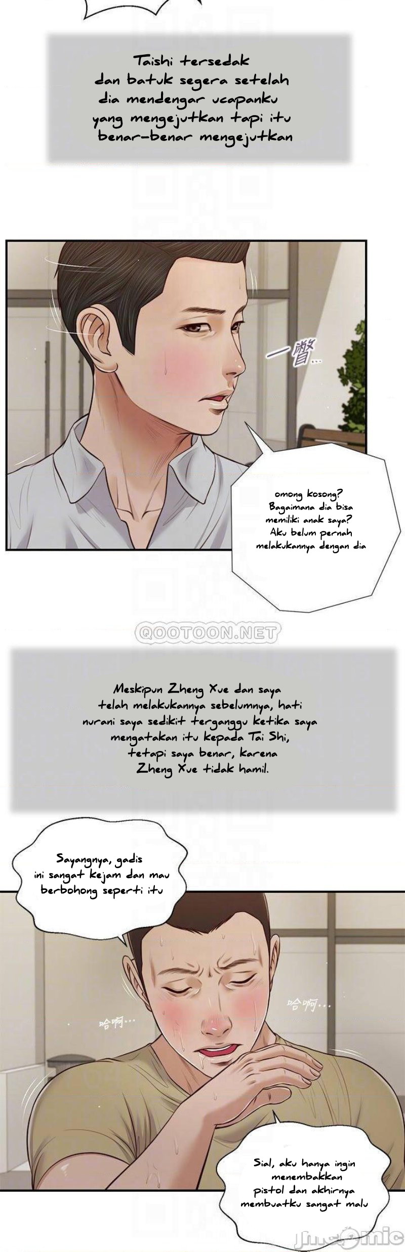 image-komik-komik-concubine-chapter-70-14/26