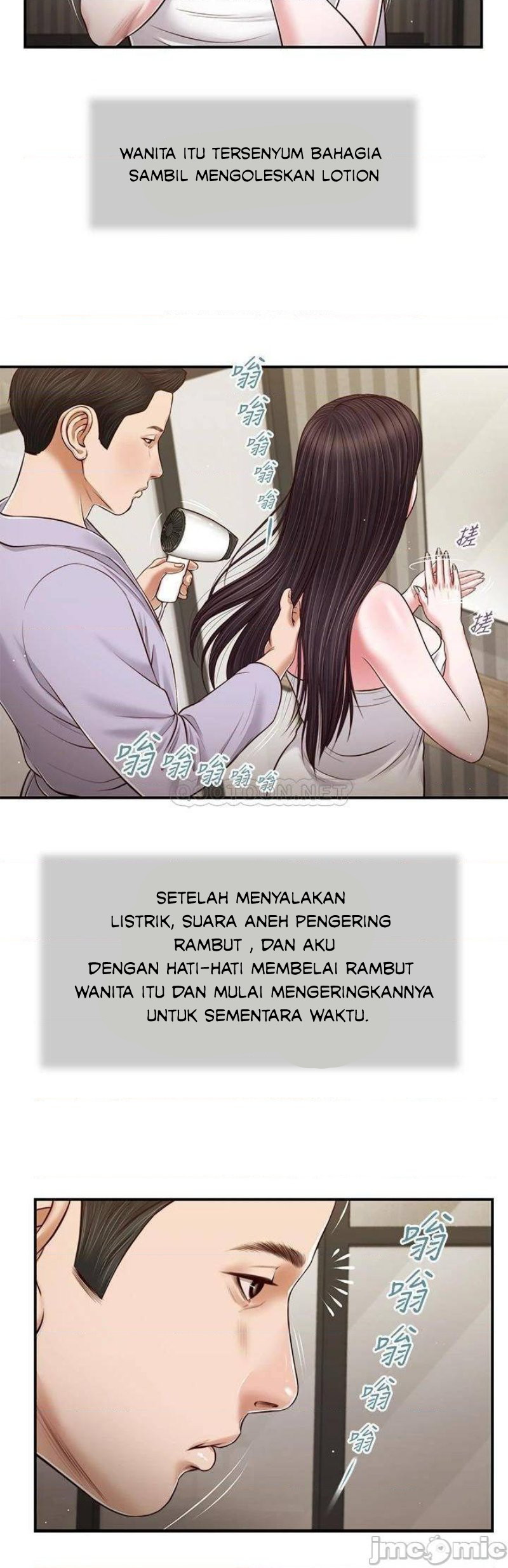 image-komik-komik-concubine-chapter-75-21/25