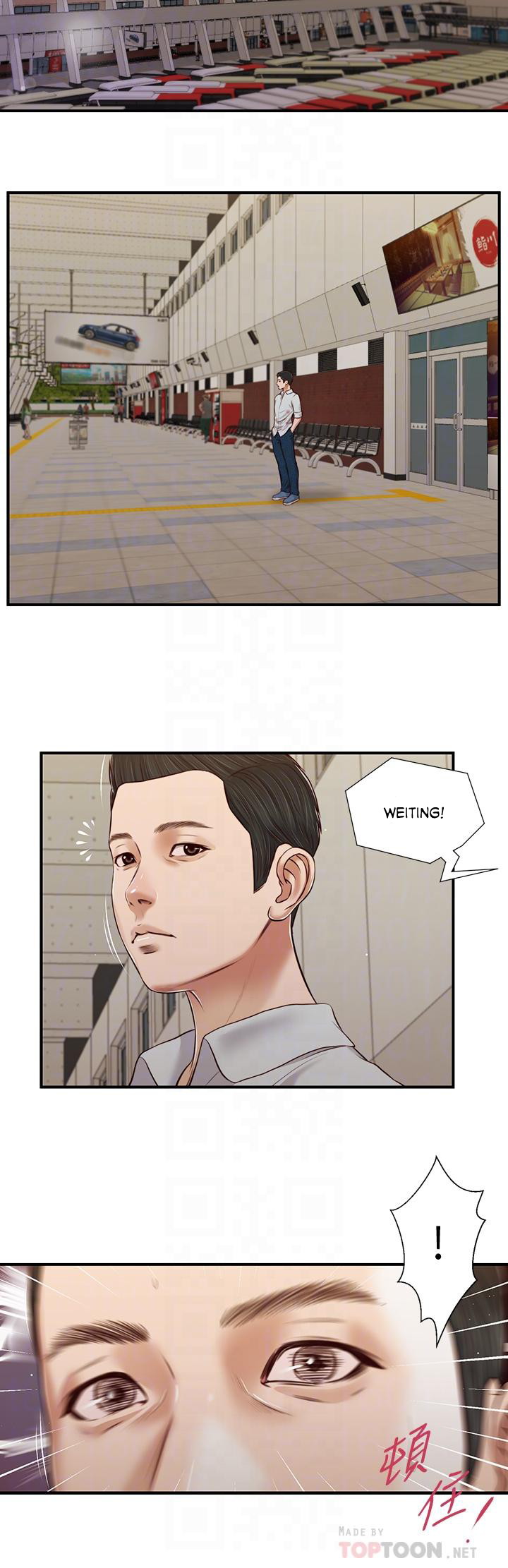 image-komik-komik-concubine-chapter-77-16/26