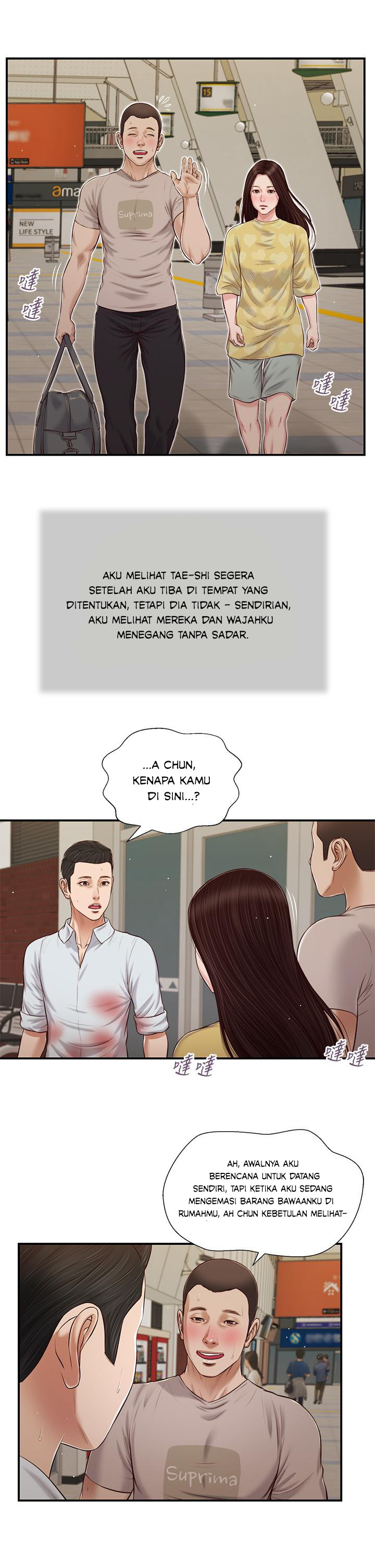 image-komik-komik-concubine-chapter-77-17/26