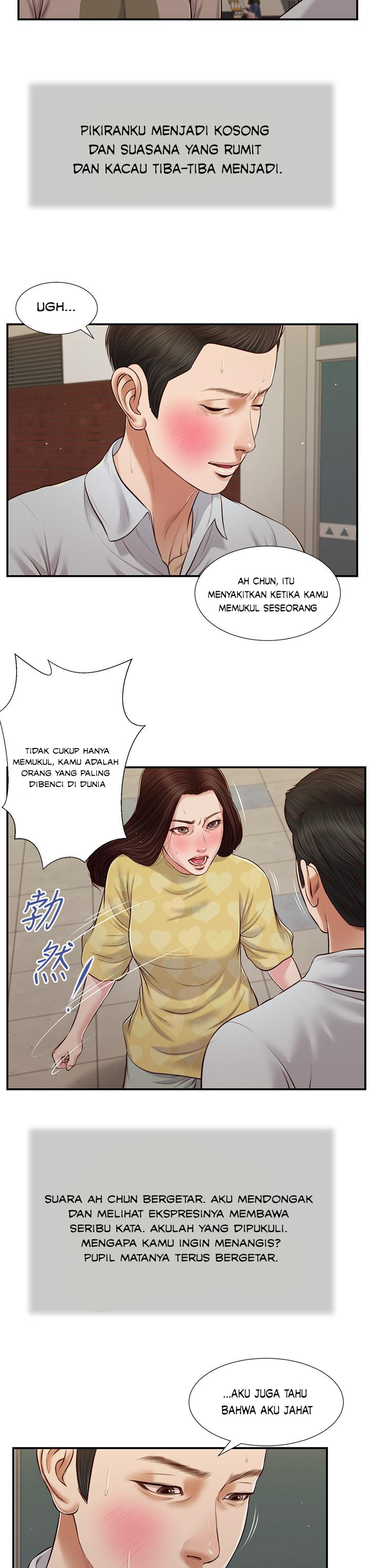 image-komik-komik-concubine-chapter-77-19/26
