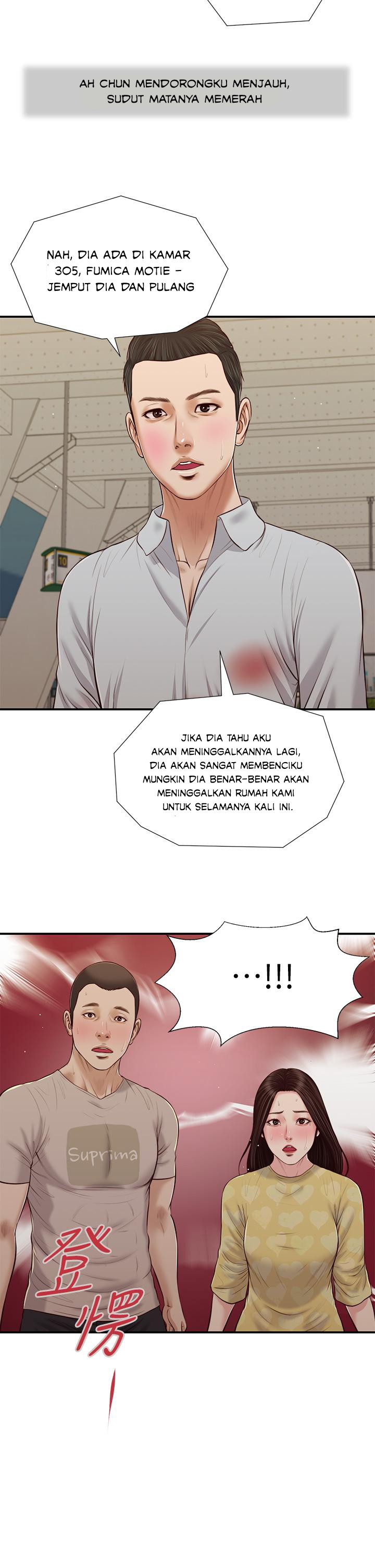 image-komik-komik-concubine-chapter-78-3/30