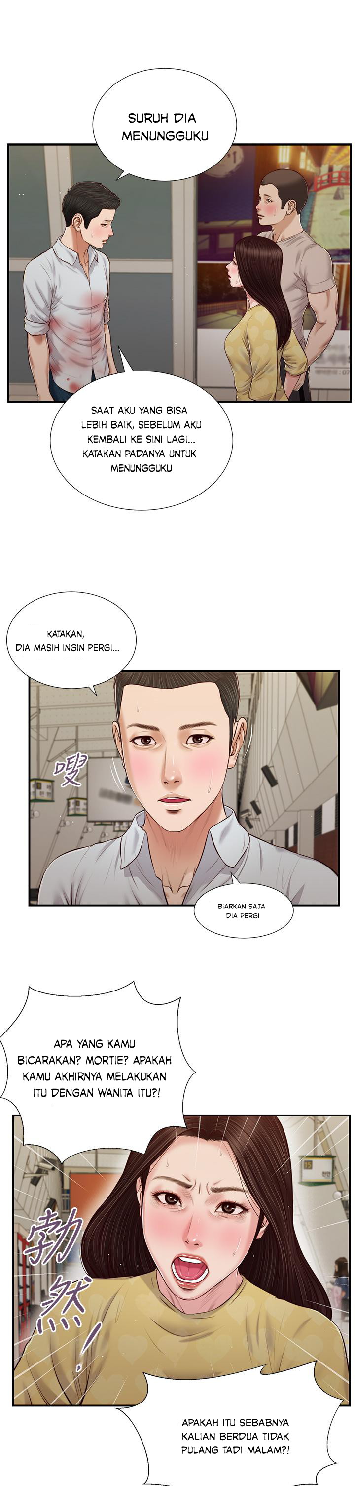 image-komik-komik-concubine-chapter-78-5/30