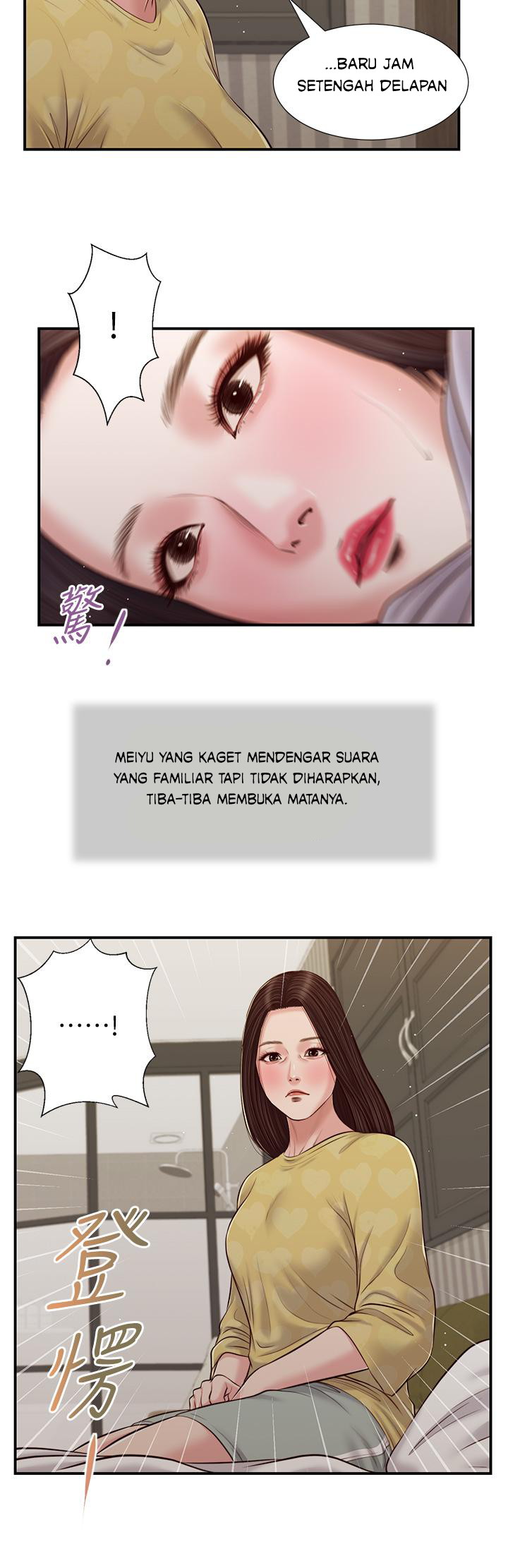 image-komik-komik-concubine-chapter-78-19/30