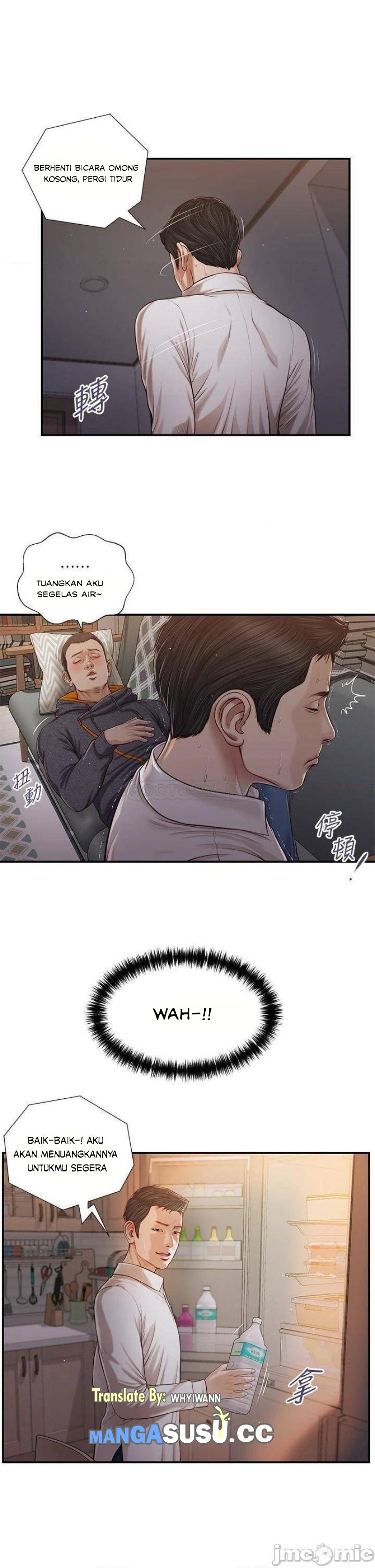 image-komik-komik-concubine-chapter-84-2/29