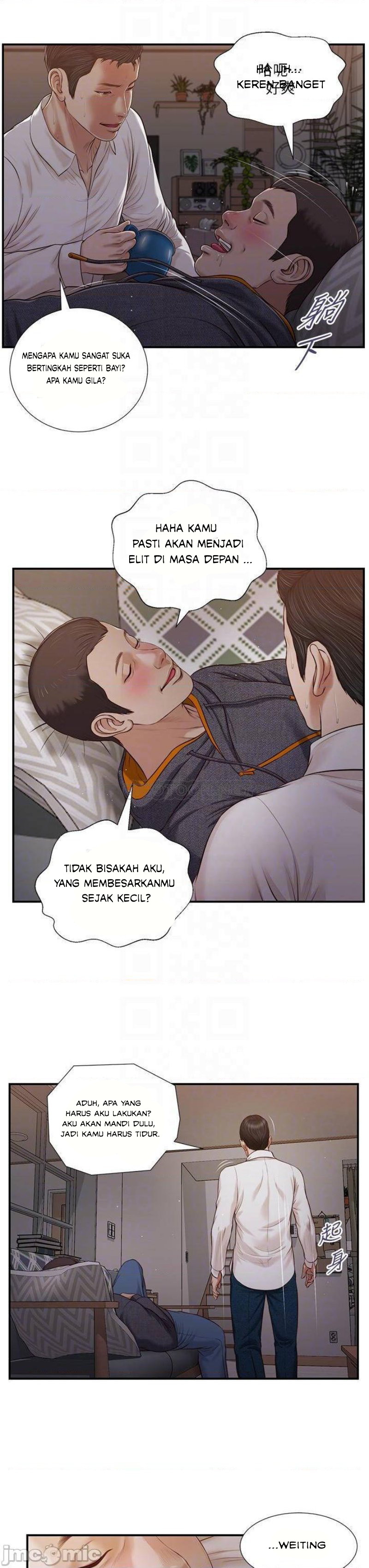 image-komik-komik-concubine-chapter-84-4/29