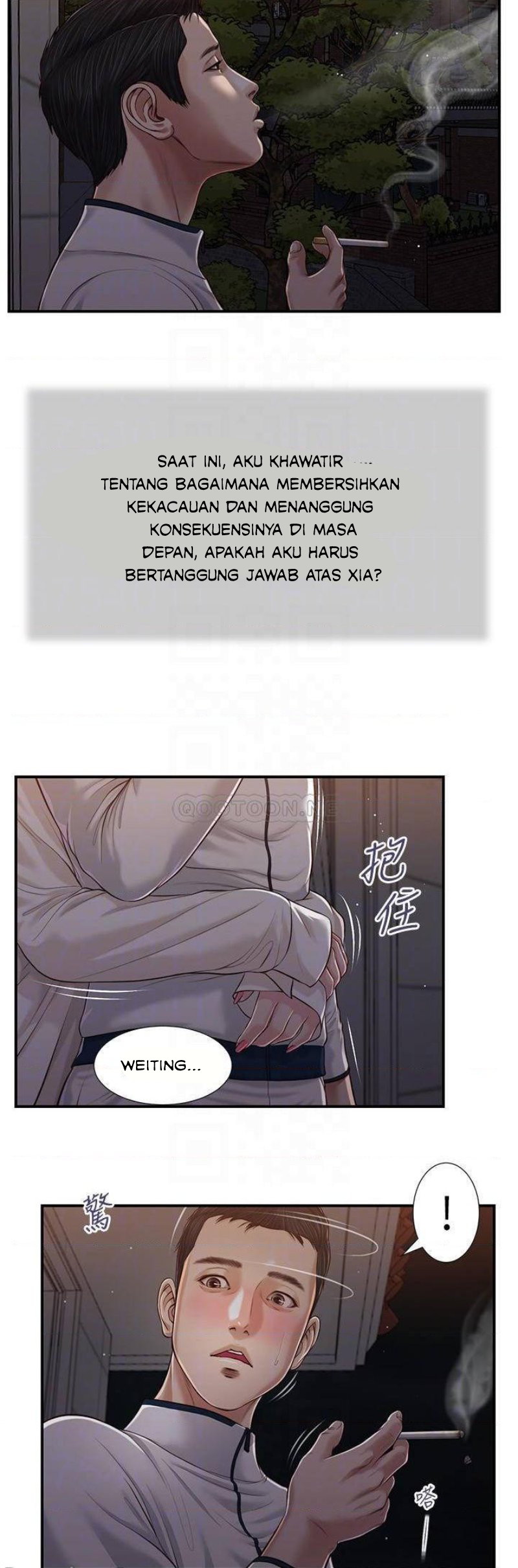 image-komik-komik-concubine-chapter-88-16/26