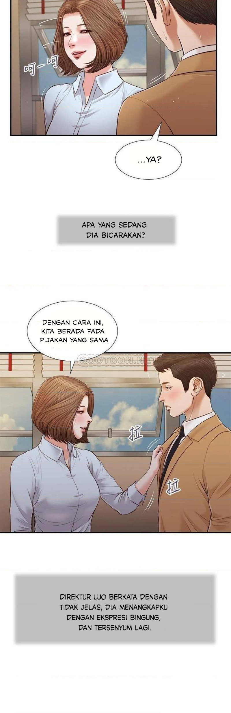 image-komik-komik-concubine-chapter-90-11/28