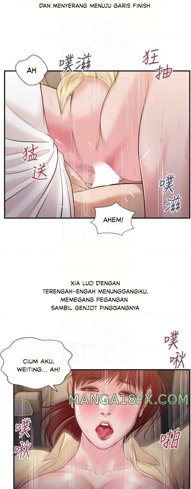 image-komik-komik-concubine-chapter-90-16/28