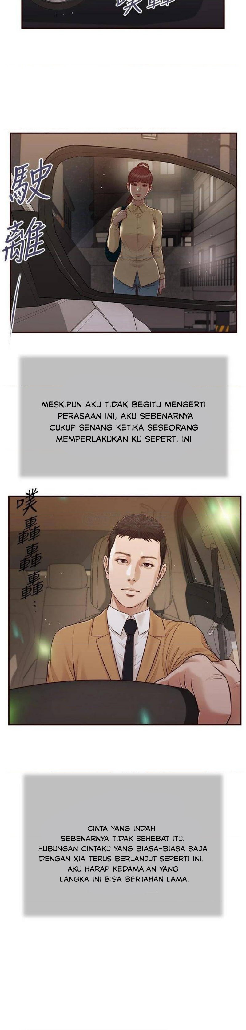 image-komik-komik-concubine-chapter-90-25/28