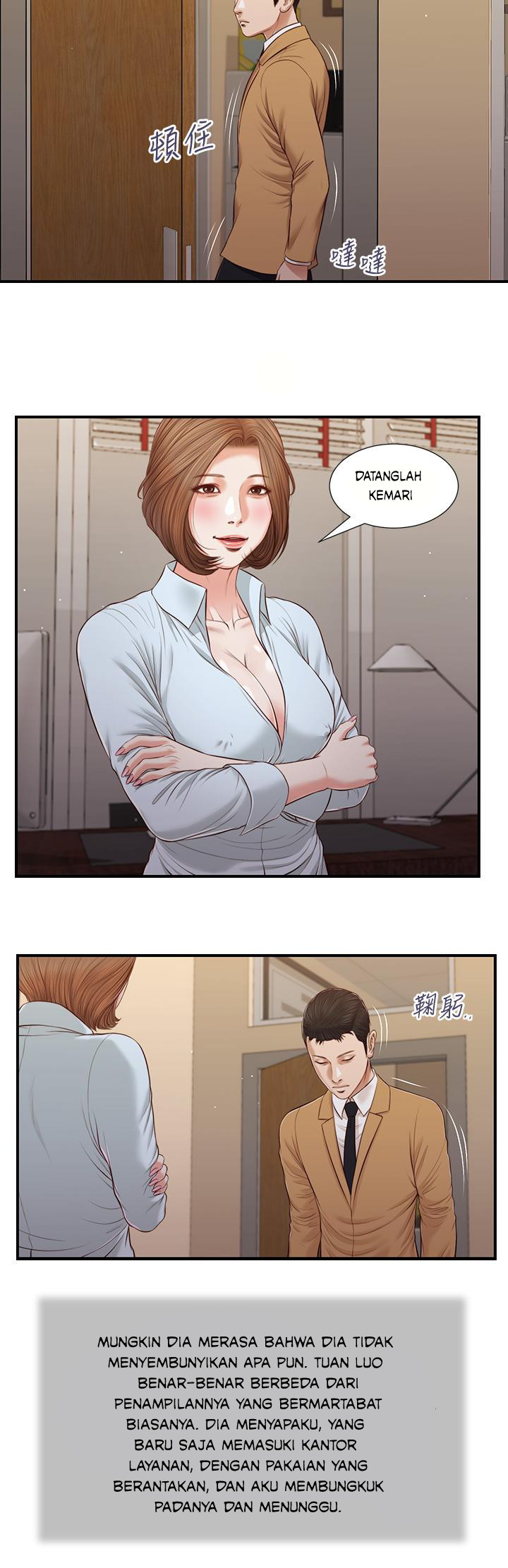 image-komik-komik-concubine-chapter-92-11/24