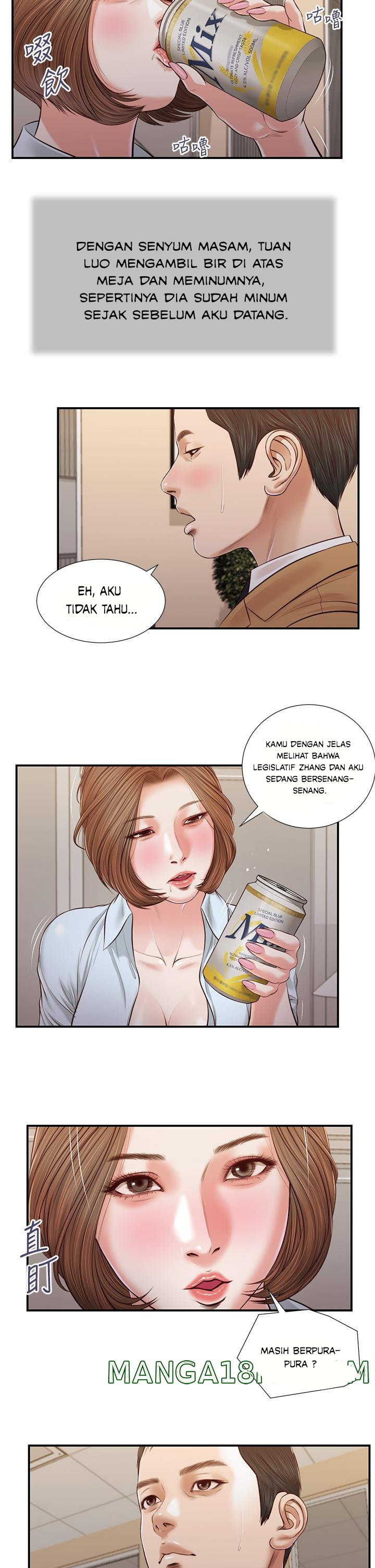 image-komik-komik-concubine-chapter-92-13/24