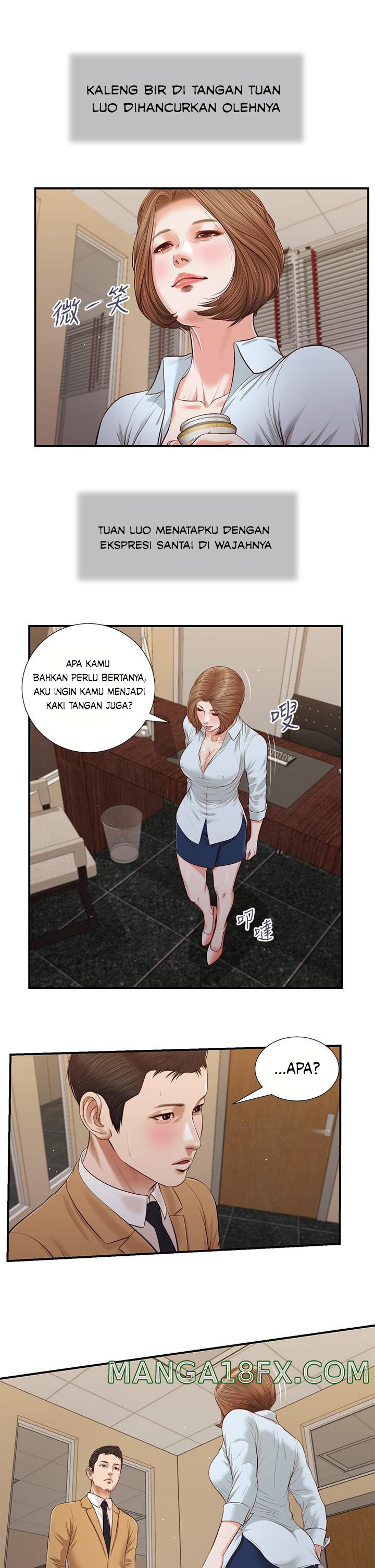 image-komik-komik-concubine-chapter-92-17/24