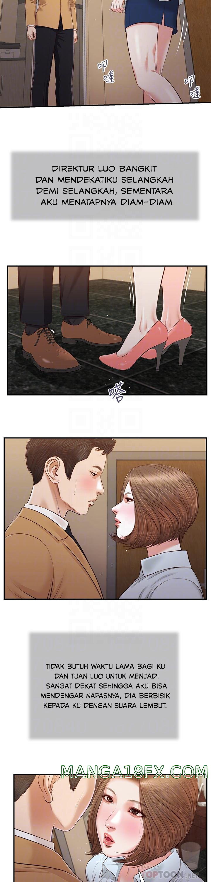 image-komik-komik-concubine-chapter-92-18/24