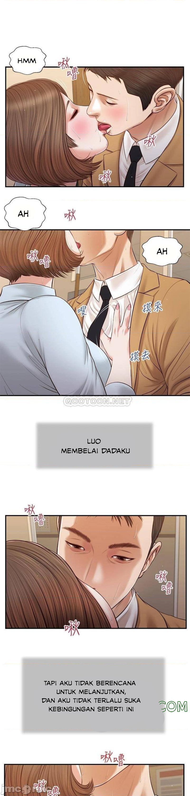 image-komik-komik-concubine-chapter-93-2/24