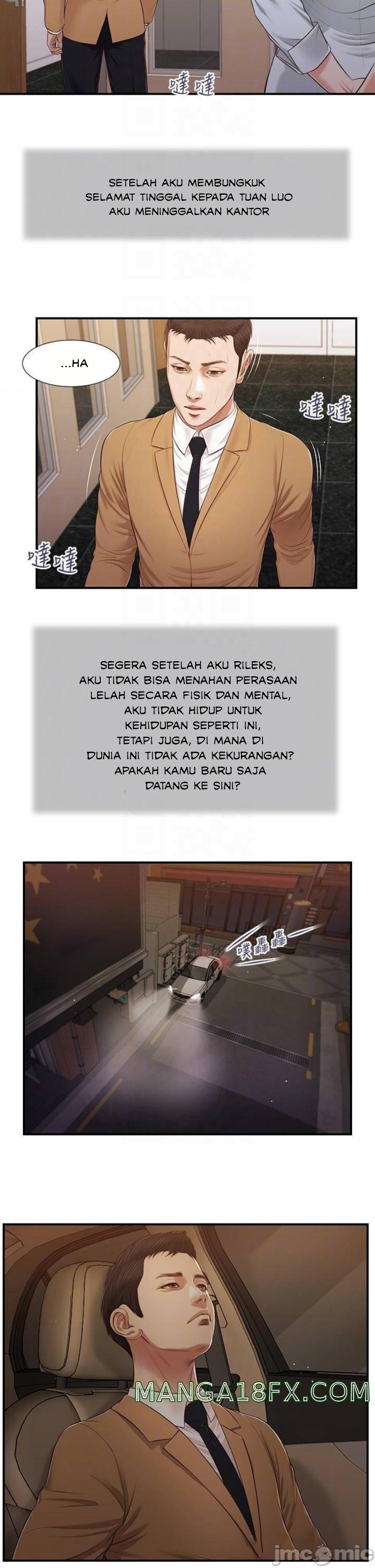 image-komik-komik-concubine-chapter-93-8/24