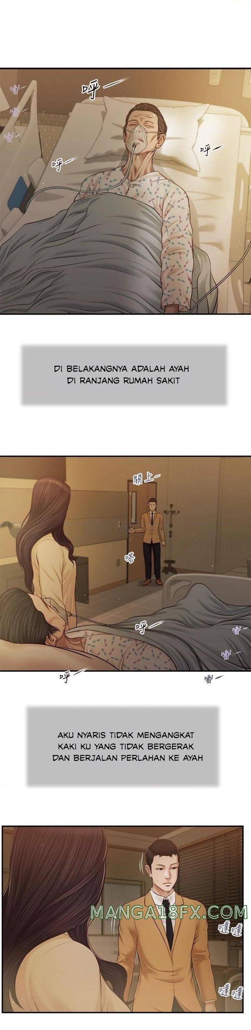 image-komik-komik-concubine-chapter-93-16/24