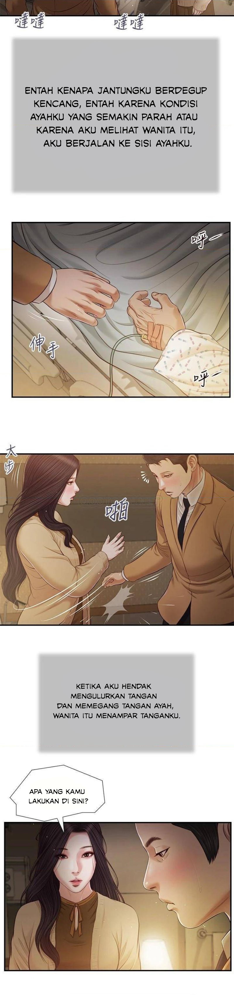 image-komik-komik-concubine-chapter-93-18/24