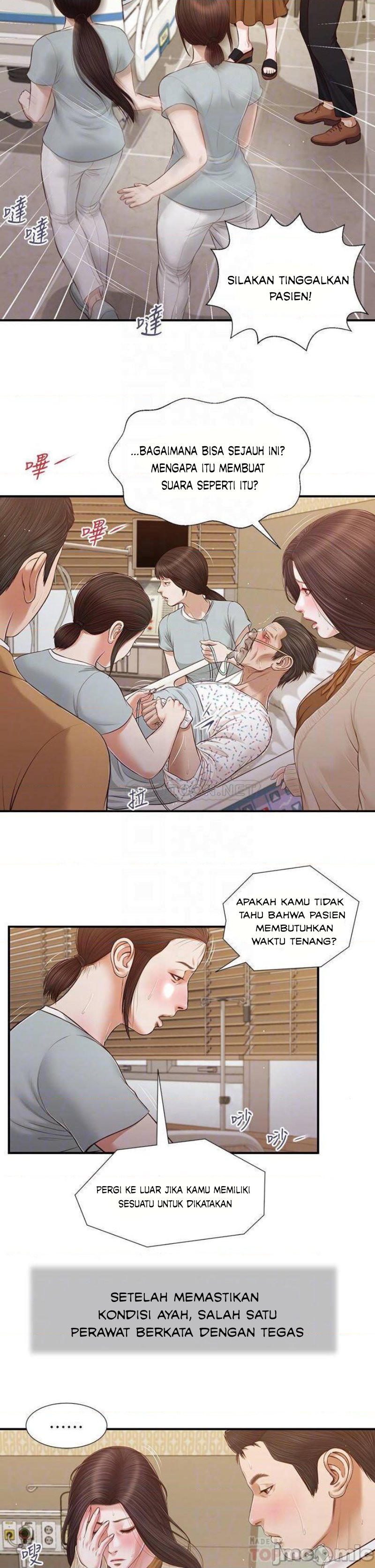 image-komik-komik-concubine-chapter-94-10/25