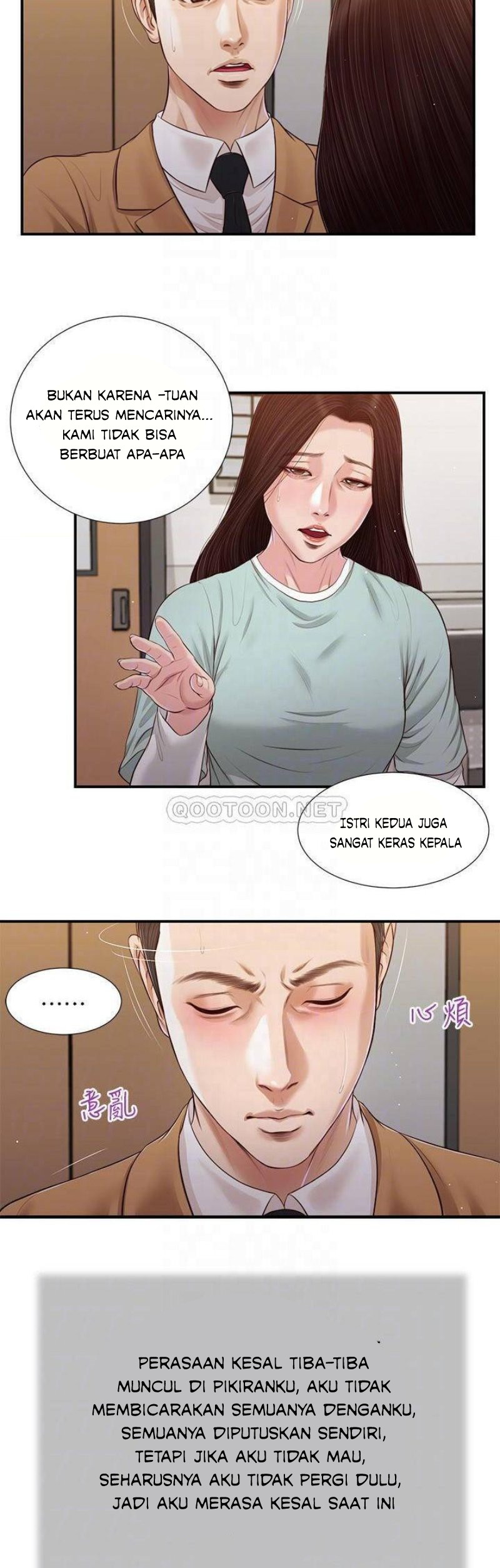 image-komik-komik-concubine-chapter-94-16/25