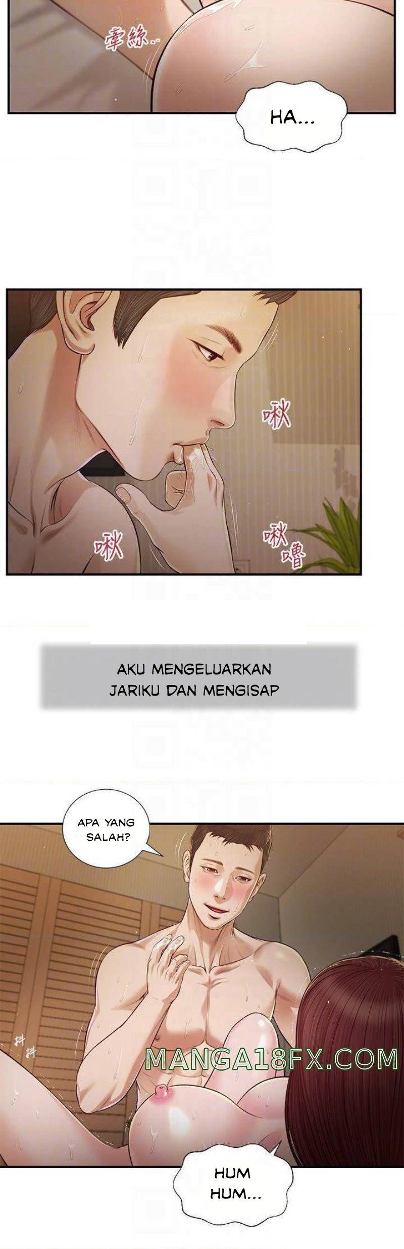 image-komik-komik-concubine-chapter-96-4/22