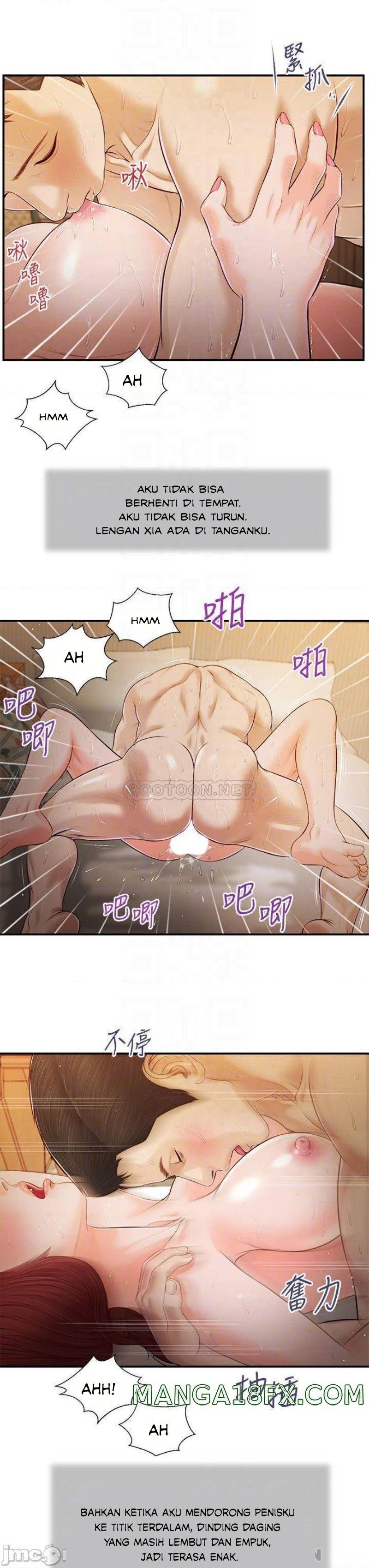 image-komik-komik-concubine-chapter-96-12/22