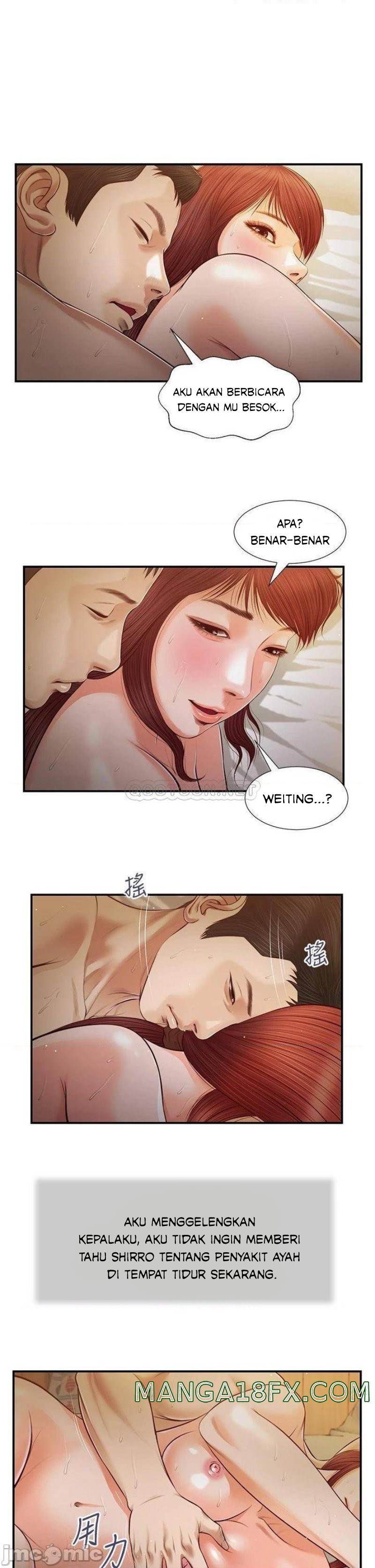 image-komik-komik-concubine-chapter-98-2/26