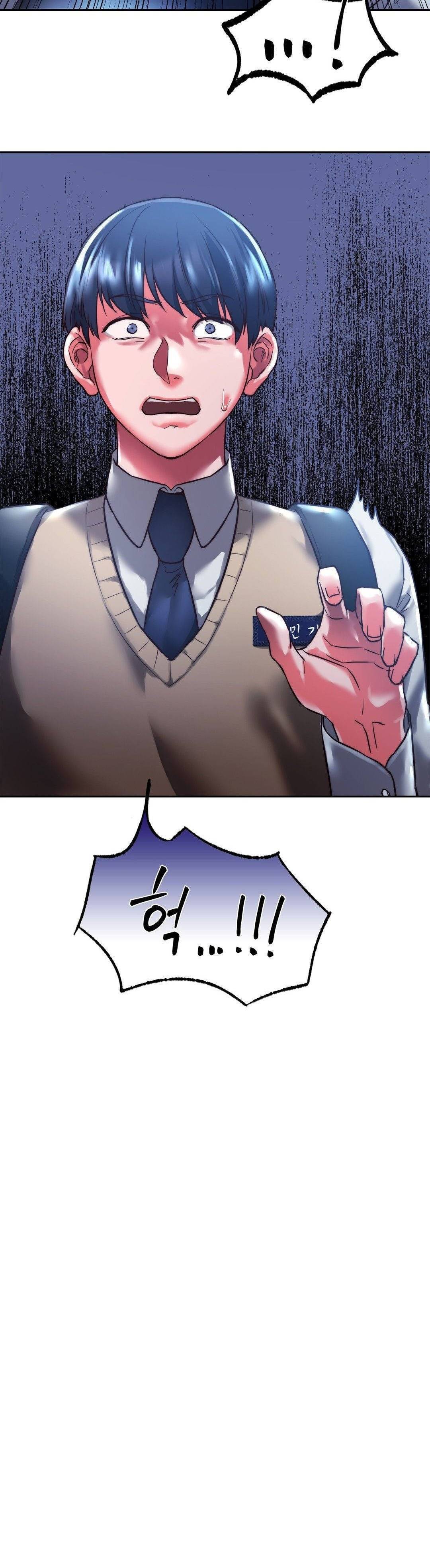 image-komik-komik-condition-chapter-02-1/48