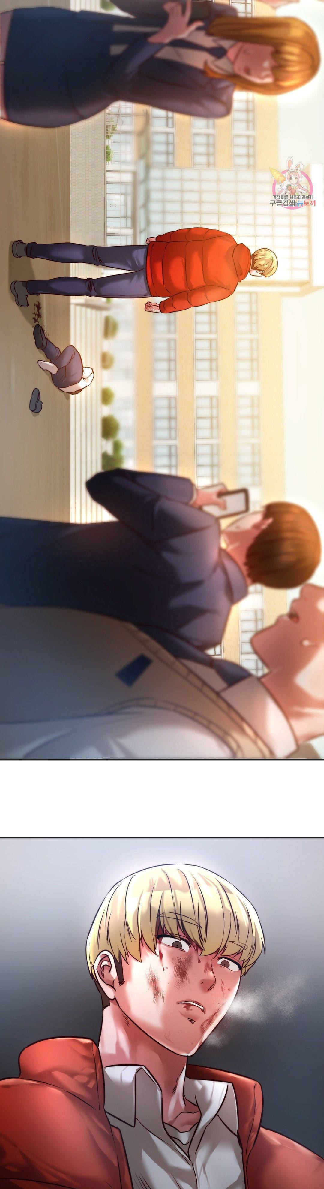 image-komik-komik-condition-chapter-02-38/48