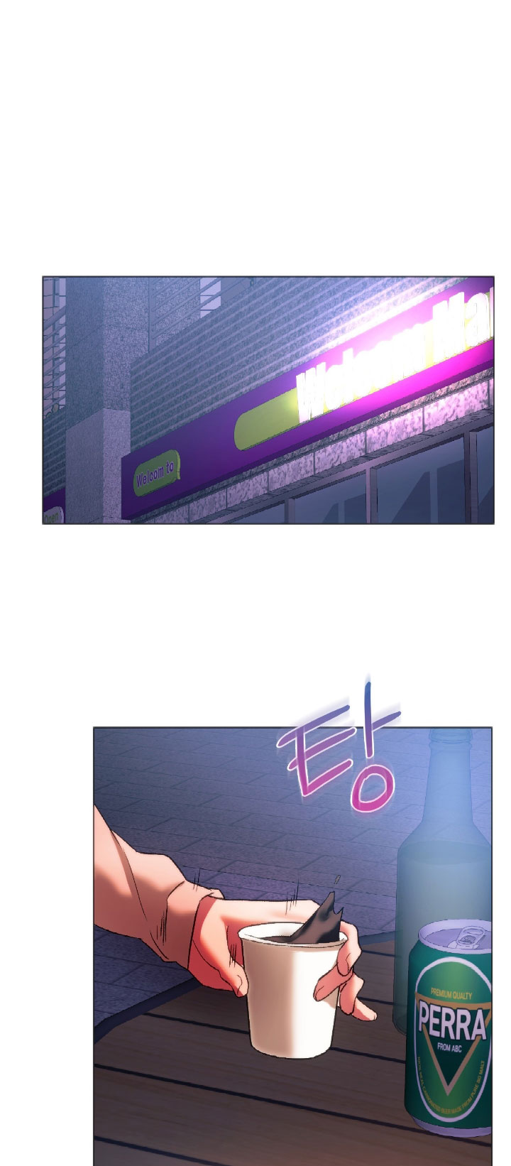 image-komik-komik-condition-chapter-25-4/25