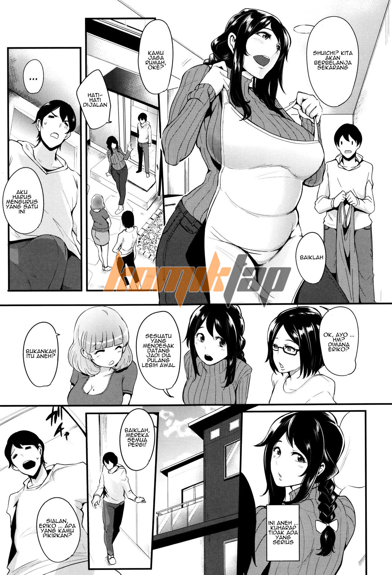 image-komik-komik-cooking-pakopako-chapter-01-10/34