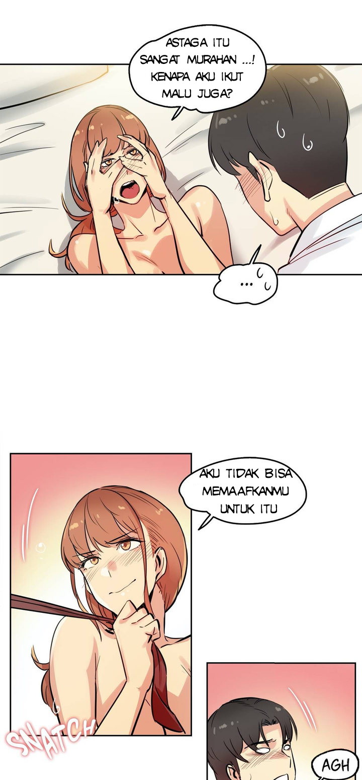 image-komik-komik-daddy-chapter-25-16/27