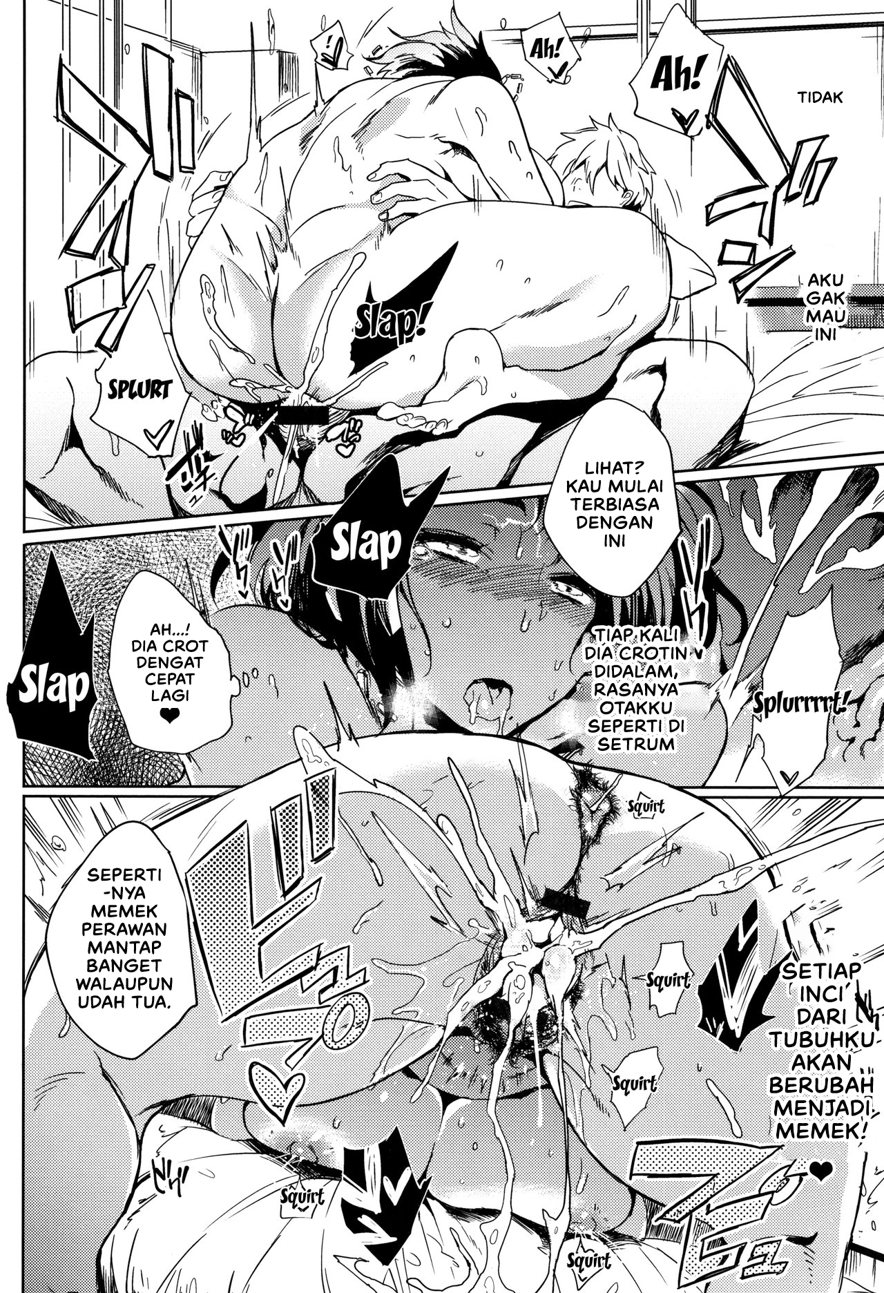 image-komik-komik-daseiism-chapter-02-13/22