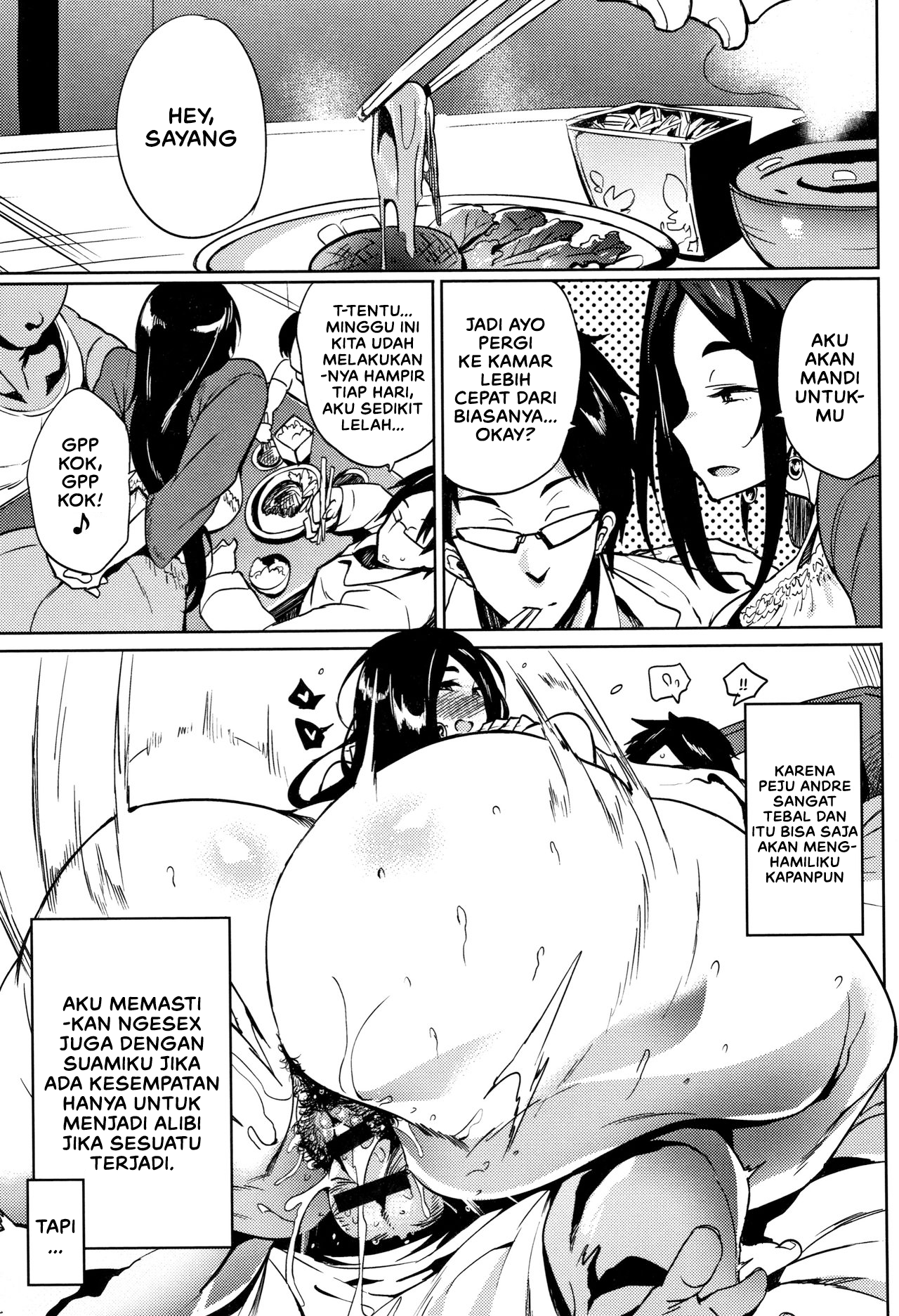 image-komik-komik-daseiism-chapter-03-6/21