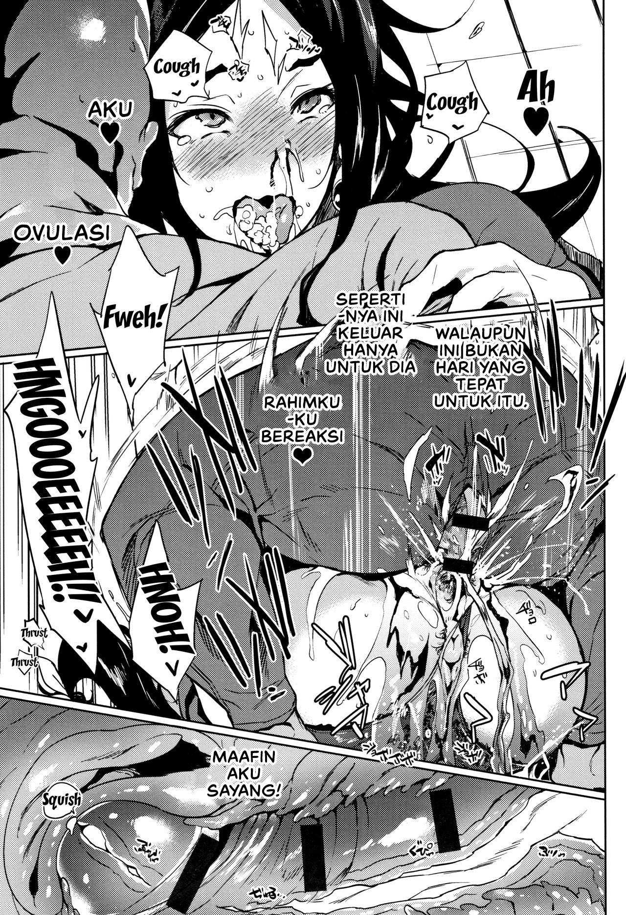 image-komik-komik-daseiism-chapter-03-16/21