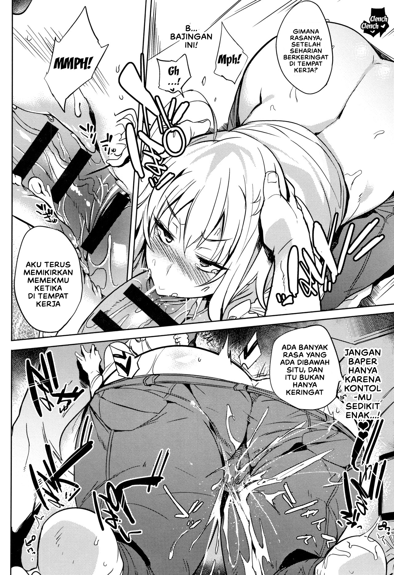 image-komik-komik-daseiism-chapter-05-13/27