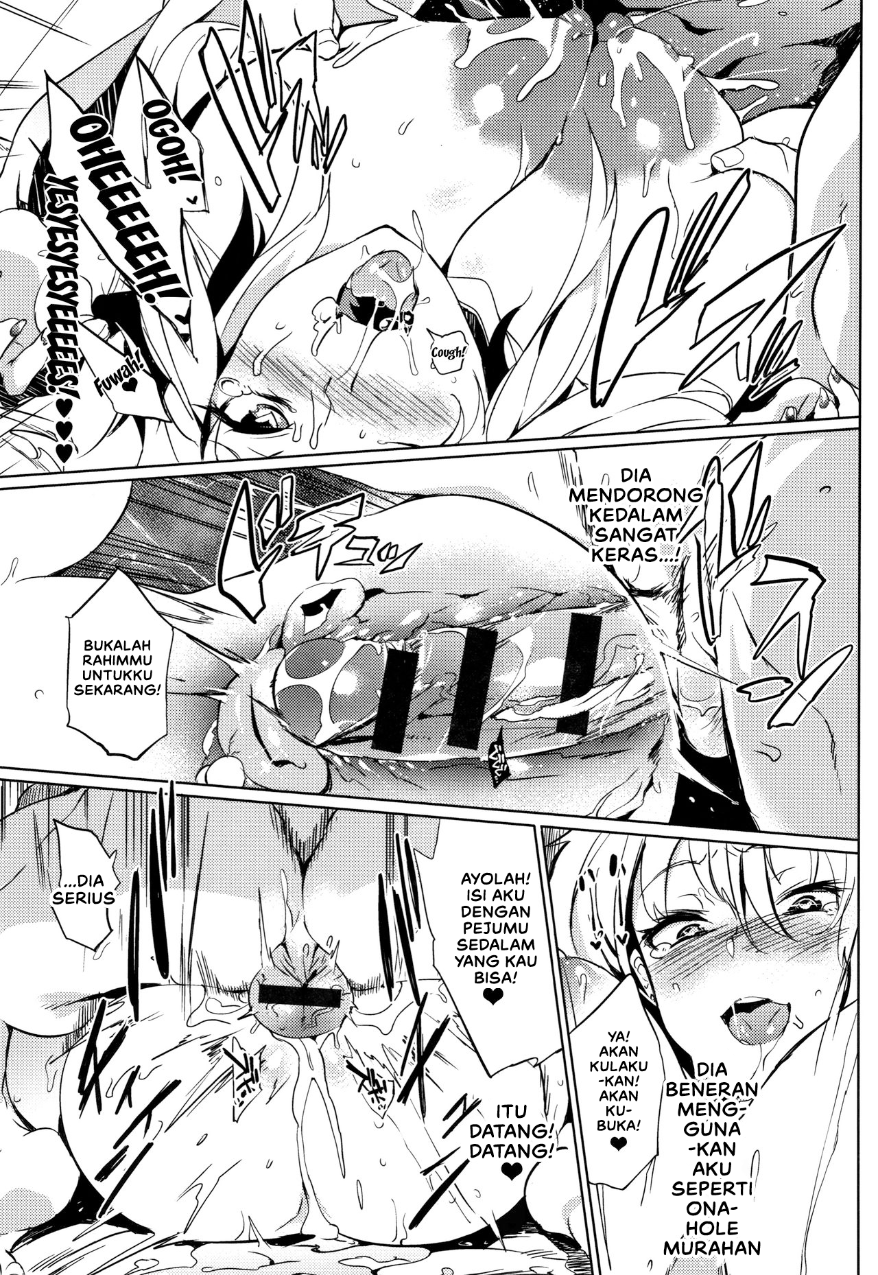 image-komik-komik-daseiism-chapter-05-22/27